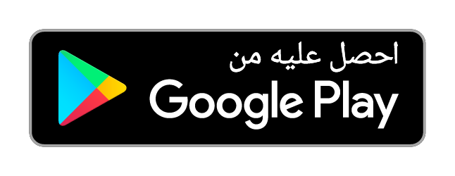 Currency Converter & Exchange على Google Play