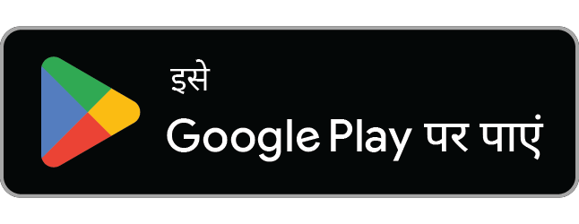 Google Play पर Currency Converter & Exchange