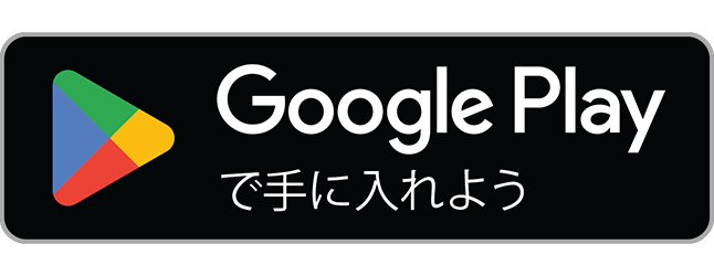 Google Play で Currency Converter & Exchange を入手